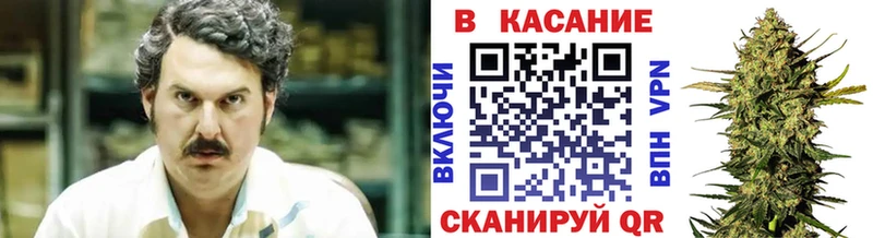 Наркота Калининец Марихуана  Кетамин  ГАШ  Галлюциногенные грибы  Меф мяу мяу  A-PVP  Cocaine 