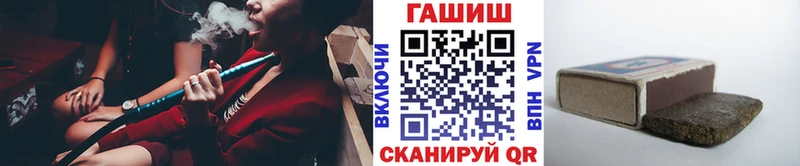 Гашиш убойный  Калининец 