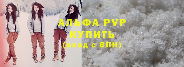 кокс Лихославль