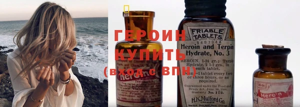 кокаин колумбия Майский