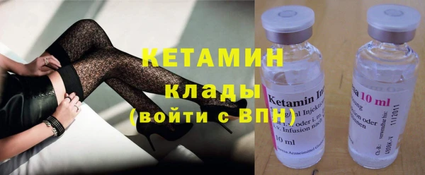 кокаин колумбия Майский