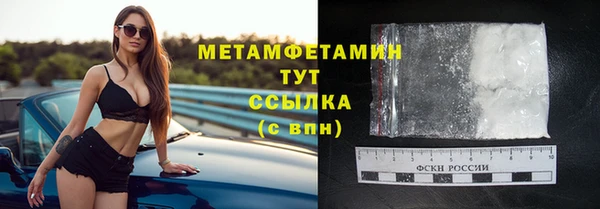 кокаин колумбия Майский