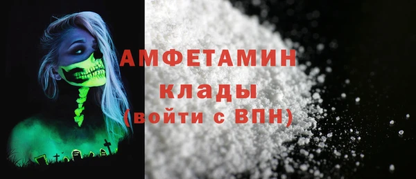 кокаин колумбия Майский