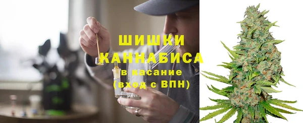 кокаин колумбия Майский