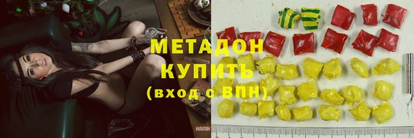 кокаин колумбия Майский