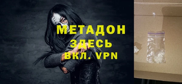 кокаин перу Лиски