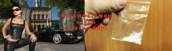 кокаин колумбия Майский