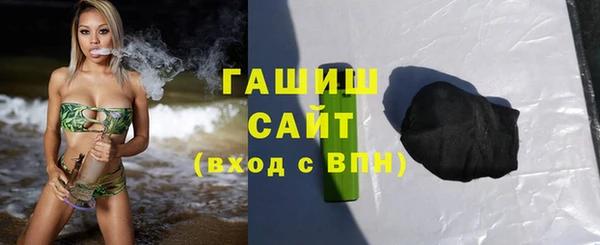первитин Магадан