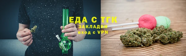 первитин Магадан
