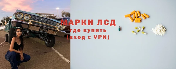 первитин Магадан