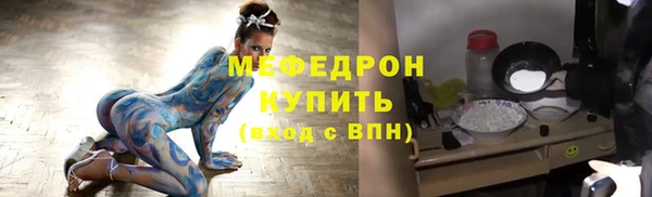 кокаин колумбия Майский