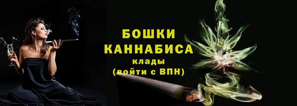 кокаин колумбия Майский