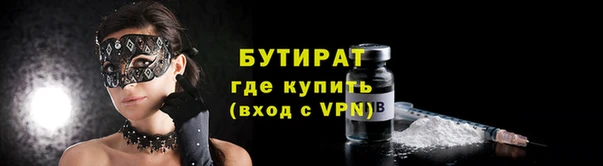 первитин Магадан