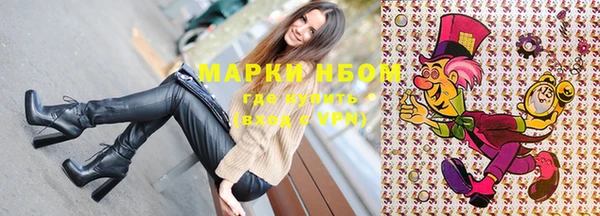 первитин Магадан