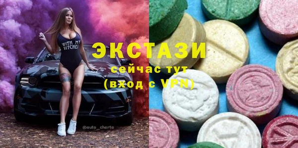 кокаин колумбия Майский