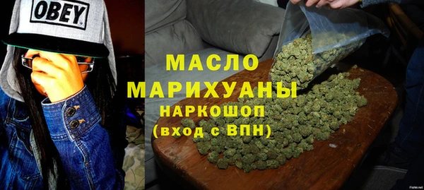 кокаин колумбия Майский