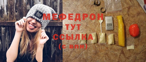 первитин Магадан