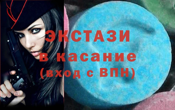 mix Новозыбков