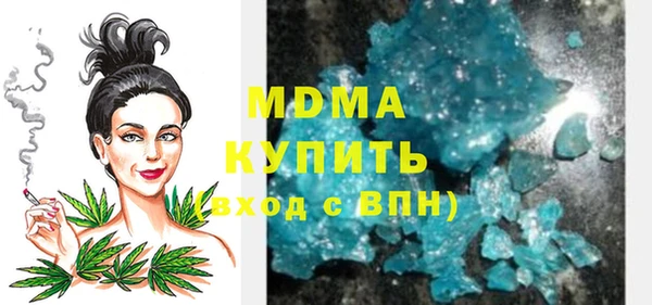 кокаин колумбия Майский