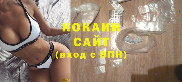 первитин Магадан
