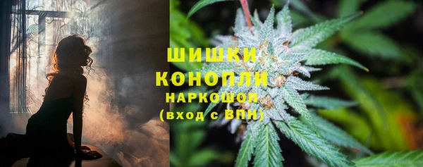 наркотики Липки