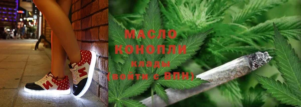 первитин Магадан