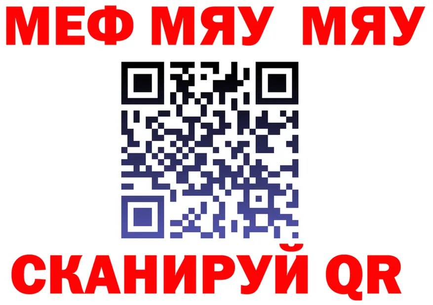 Как найти наркотики?  формула Калининец